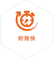 维西到日本物流公司